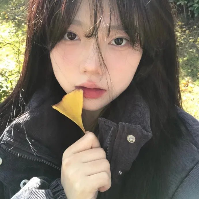 我的心跳你做主